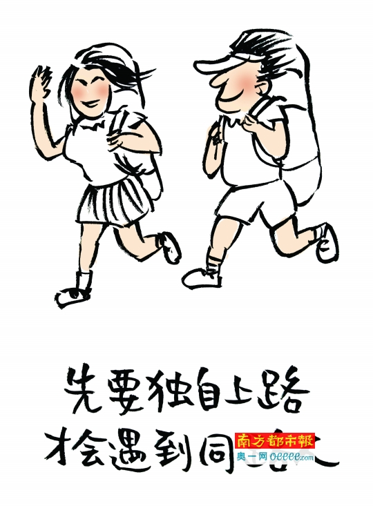 热播封面